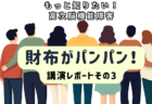講演会レポート③　片付けが苦手な高次脳機能障害の方への支援 – 練習？それとも代替手段？