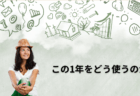 言語聴覚士が、地域社会に出ていくという選択 ――一緒に、新しい言語療法を考えたい