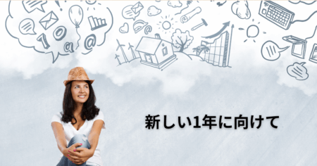 「場がないからできない」で終わらせない ――新しい言語療法という考え方