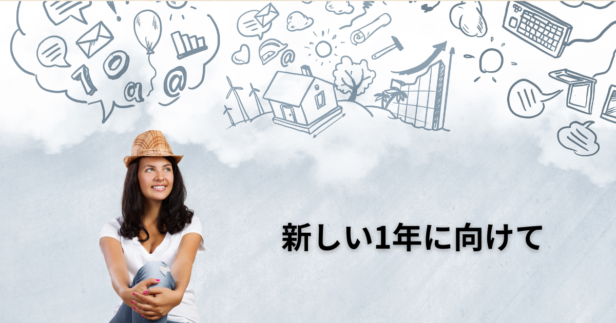 「場がないからできない」で終わらせない ――新しい言語療法という考え方